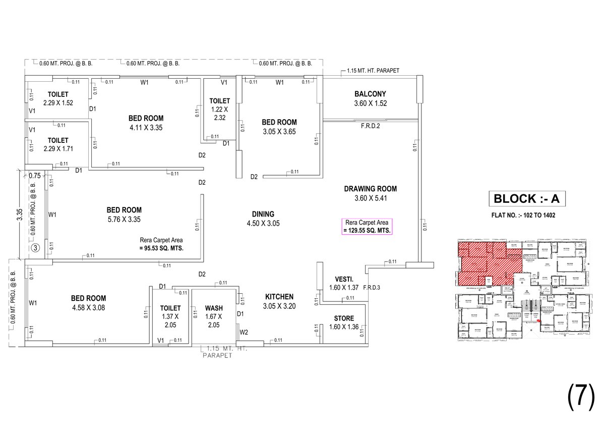 Terrace Skyline - Image 7