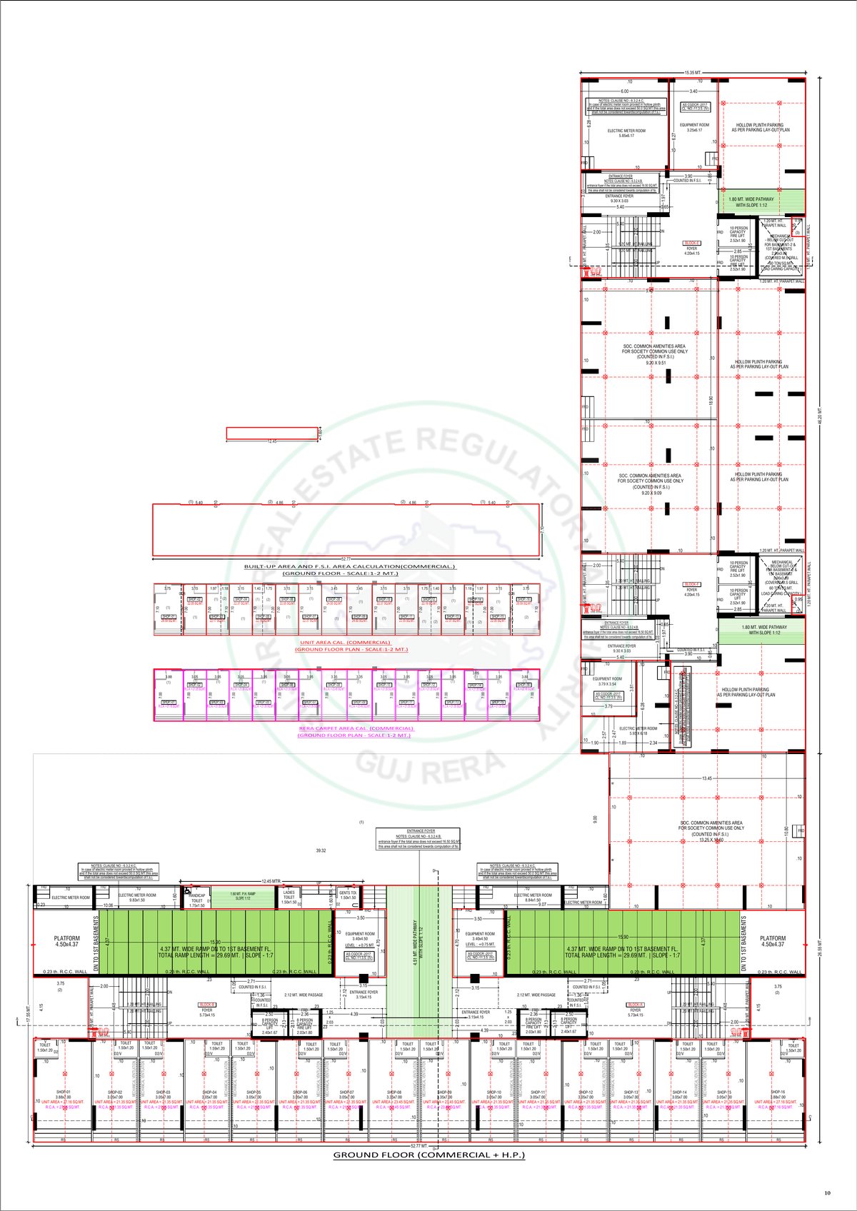 The Amber Image 10 The Amber - Image 10