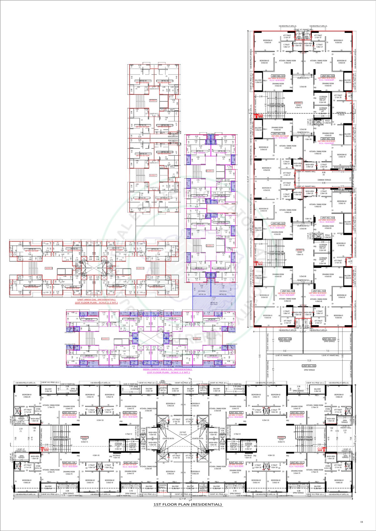 The Amber Image 11 The Amber - Image 11