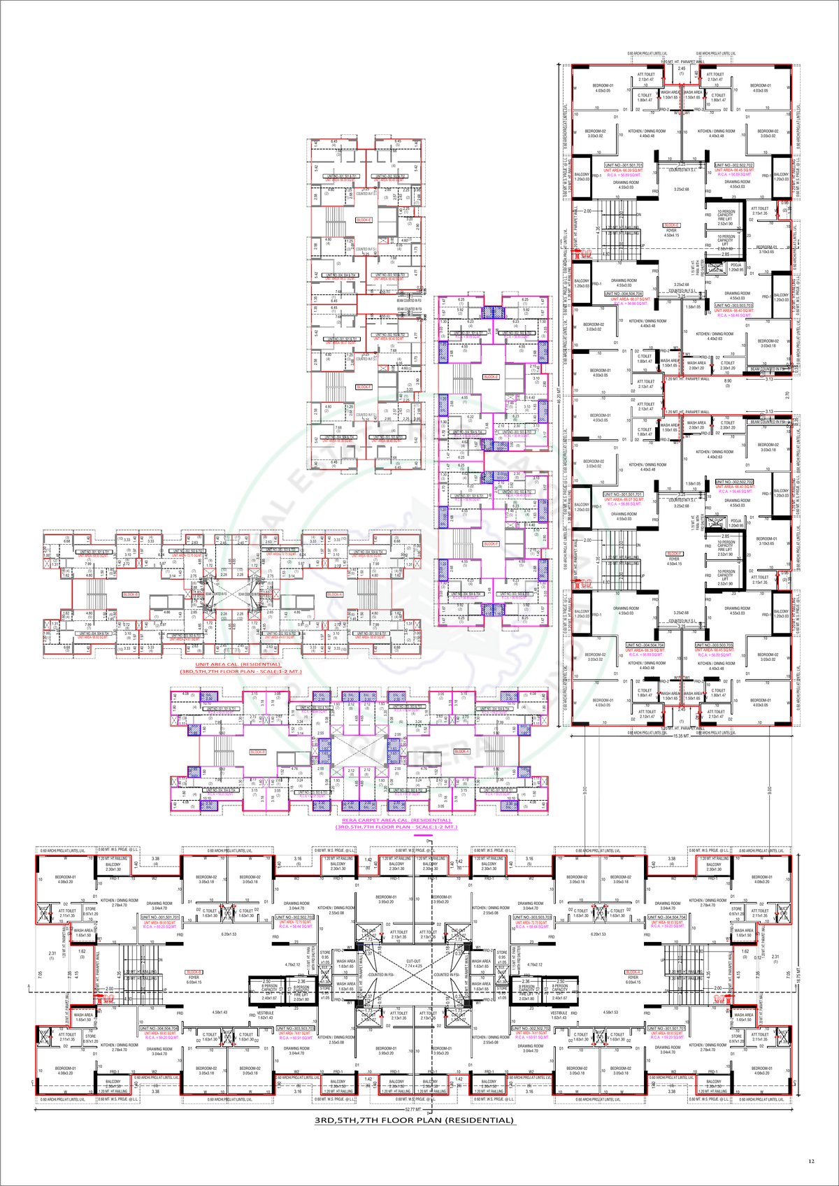 The Amber Image 12 The Amber - Image 12