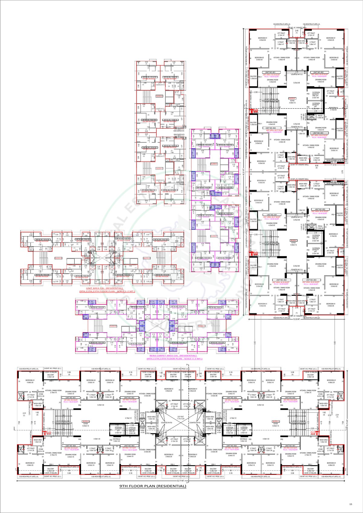 The Amber Image 13 The Amber - Image 13