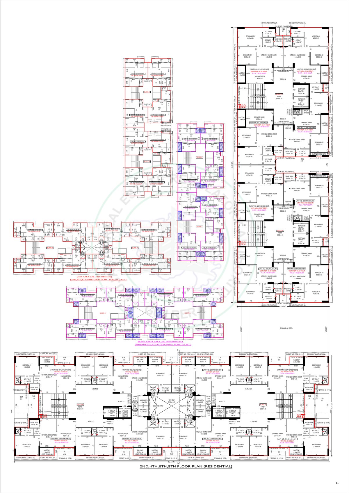 The Amber Image 14 The Amber - Image 14