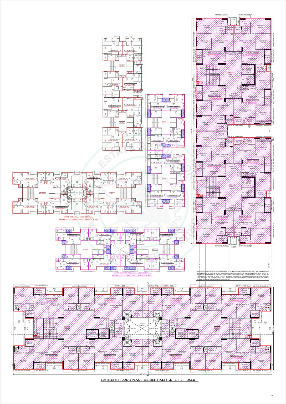 The Amber Image 15 The Amber - Image 15