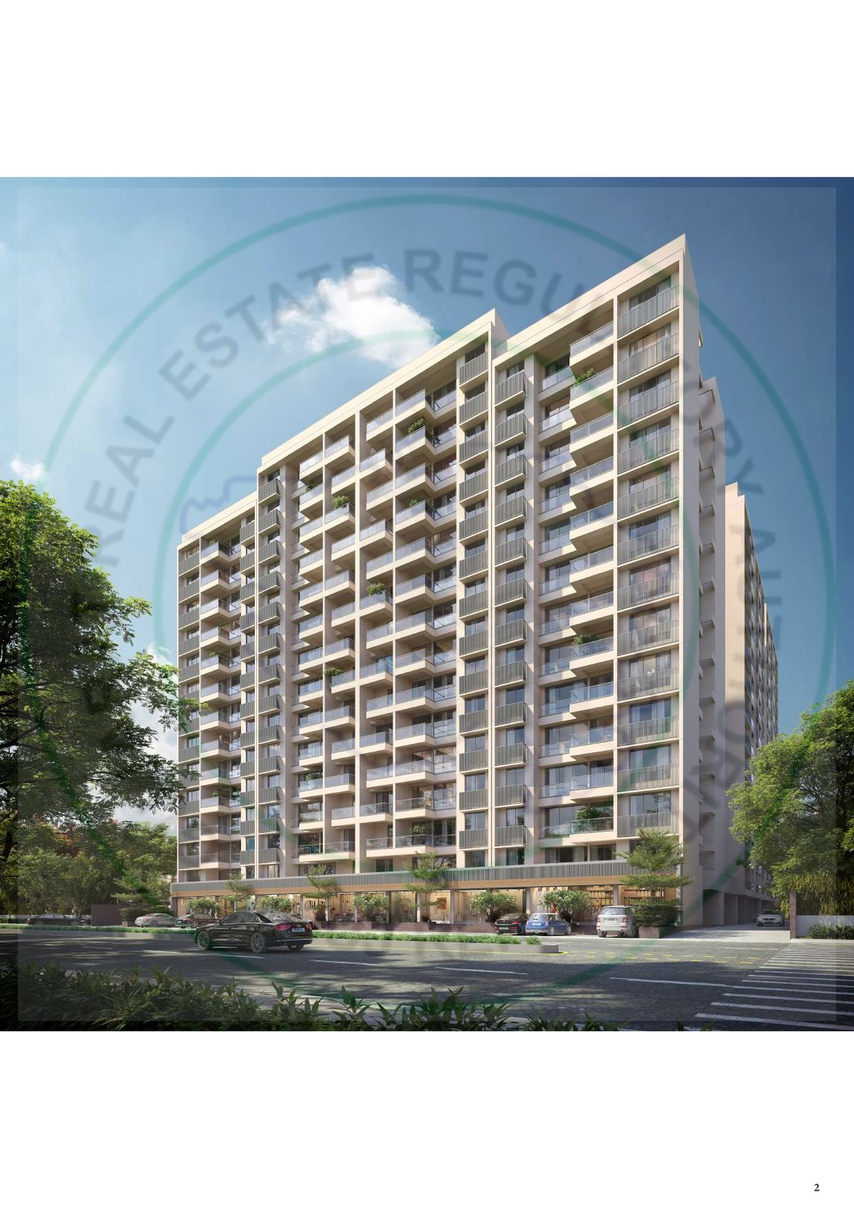 The Amber Image 2 The Amber - Image 2