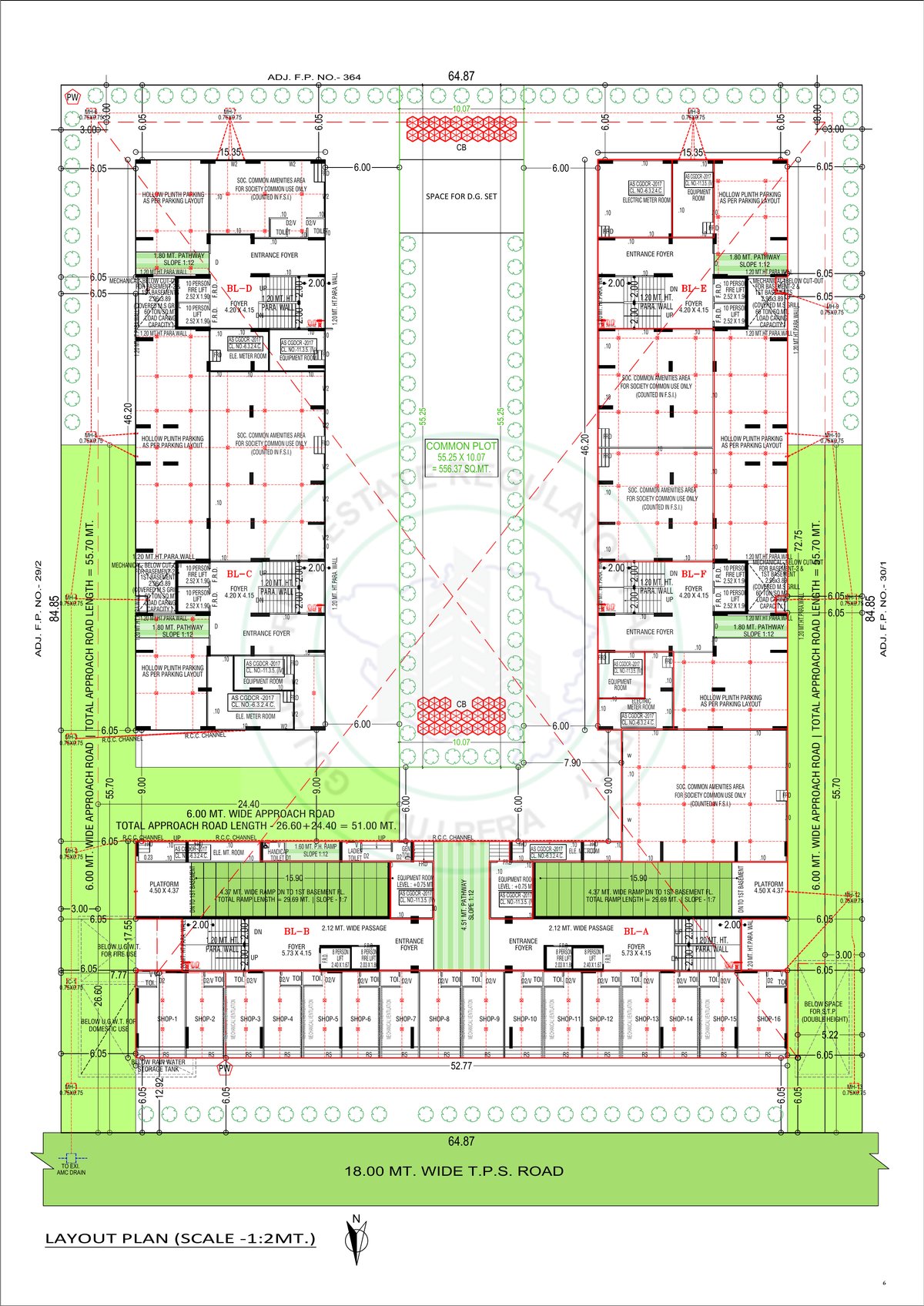 The Amber Image 6 The Amber - Image 6