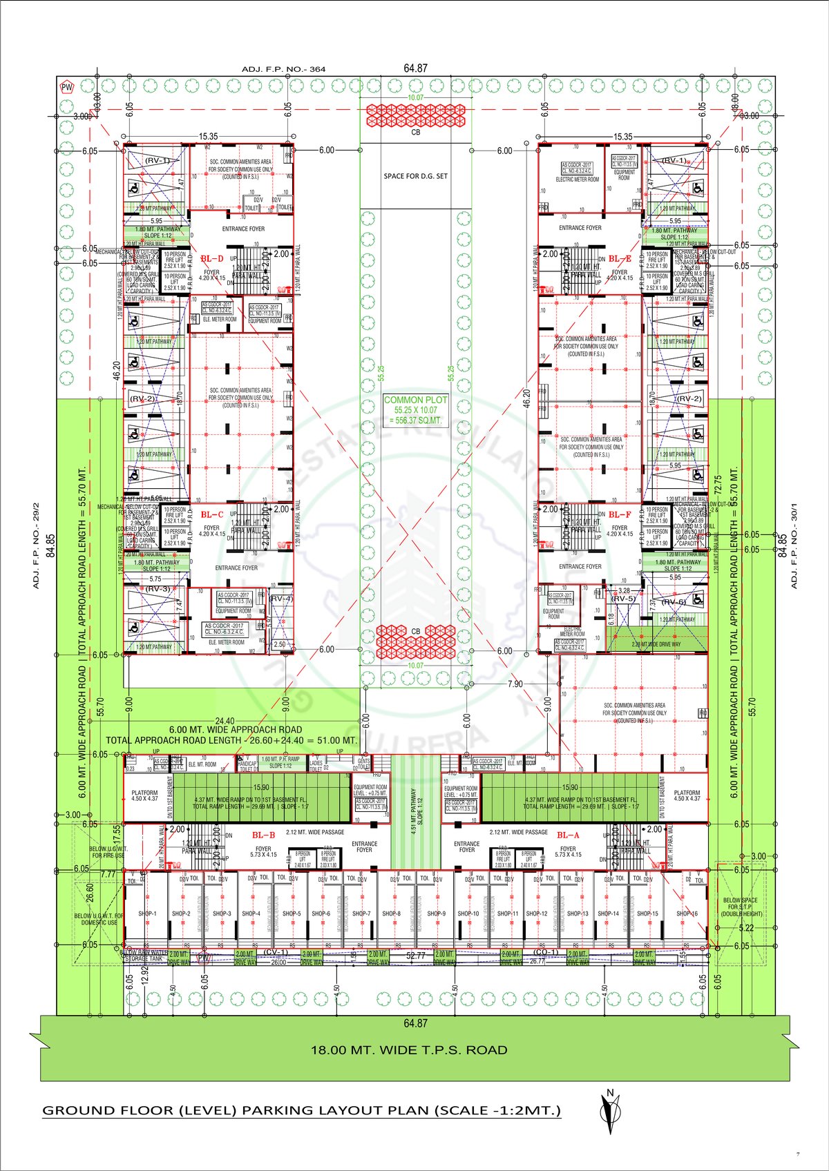 The Amber Image 7 The Amber - Image 7