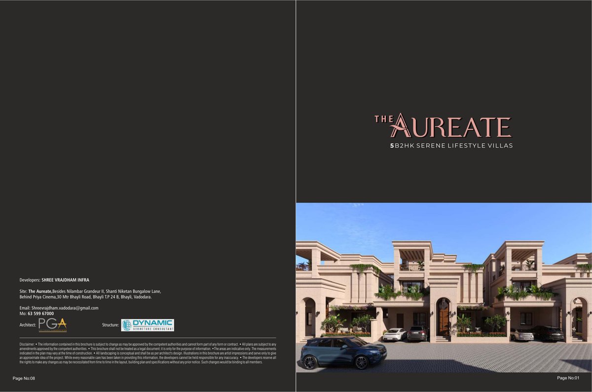 The Aureate - Image 1