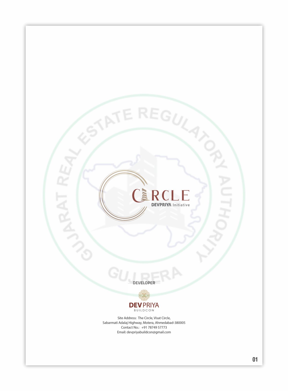 The Circle Image 1 The Circle - Image 1