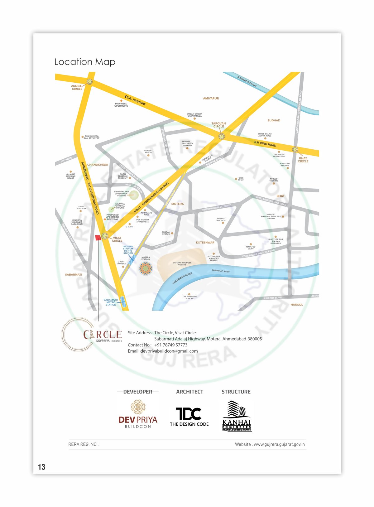 The Circle Image 13 The Circle - Image 13