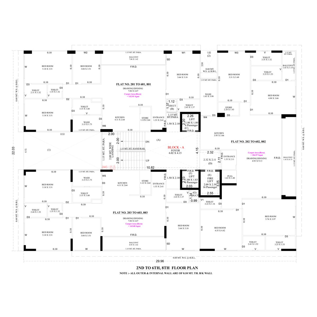 The Landmark Luxuria Image 12 The Landmark Luxuria - Image 12