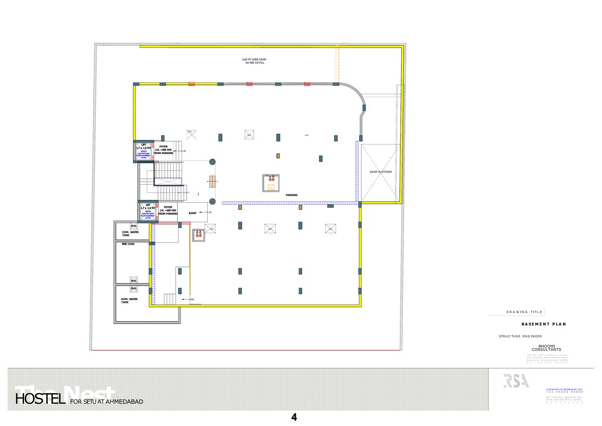 The Nest Image 4 The Nest - Image 4