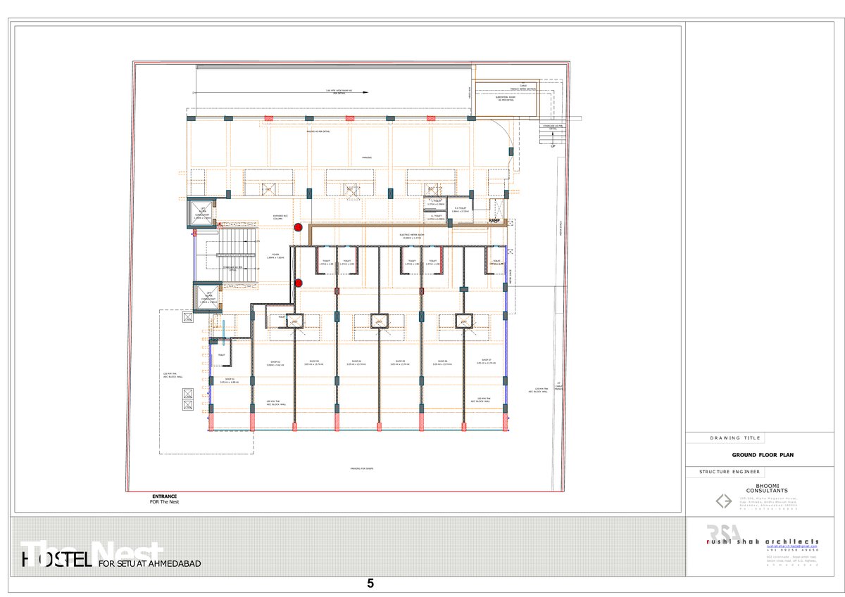 The Nest Image 5 The Nest - Image 5