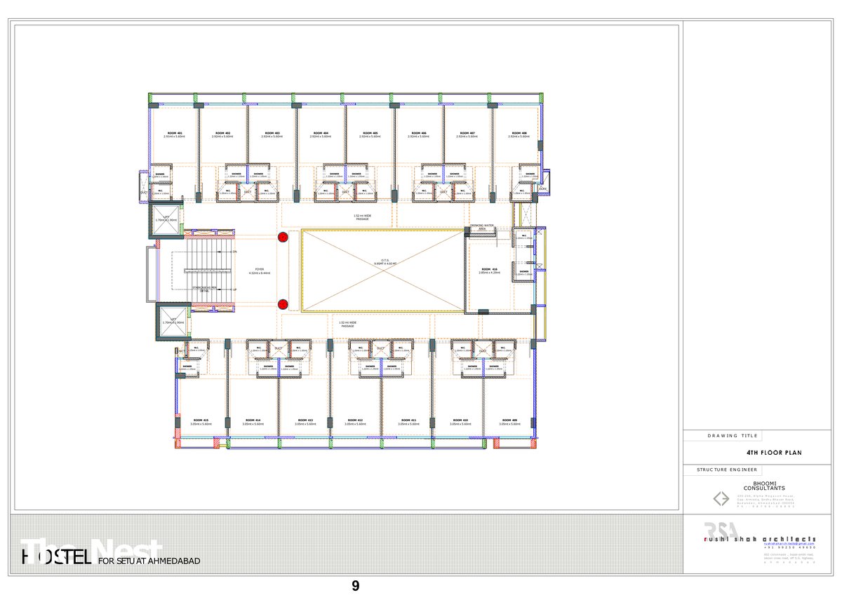 The Nest Image 9 The Nest - Image 9