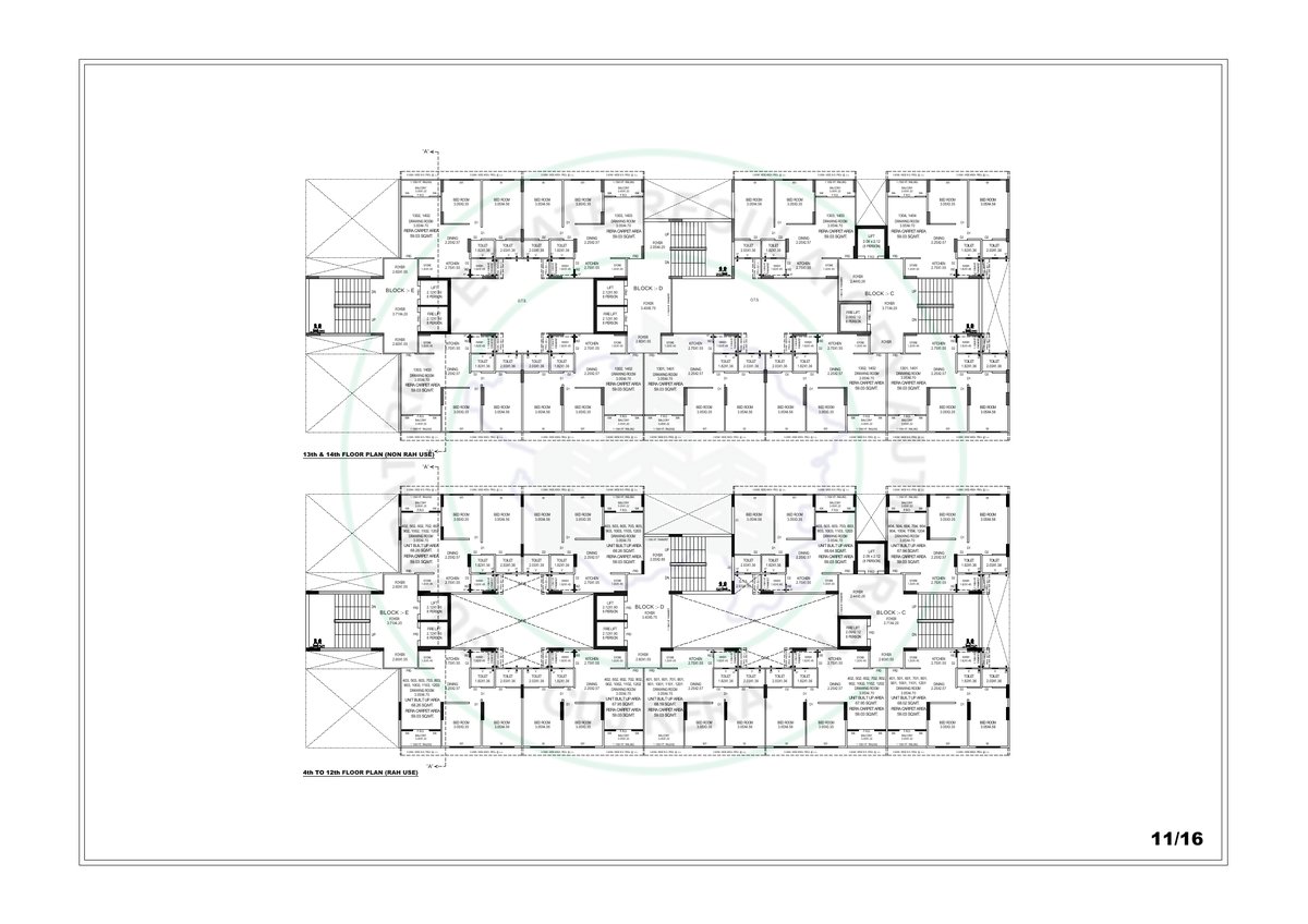 Trident Image 11 Trident - Image 11