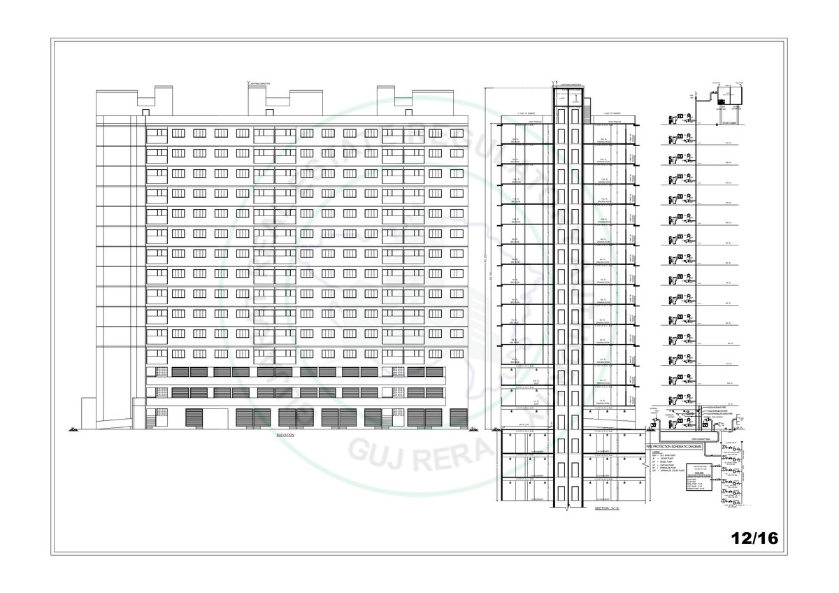 Trident Image 12 Trident - Image 12