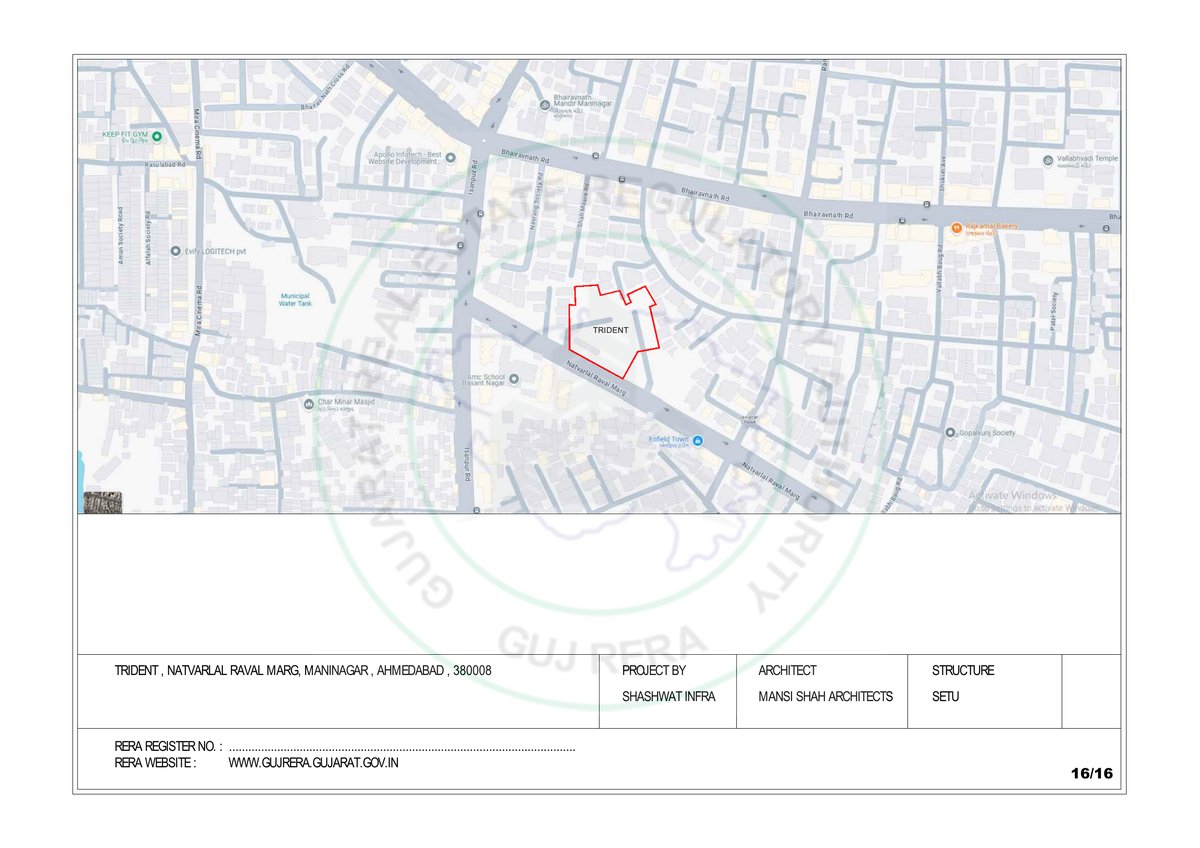 Trident Image 16 Trident - Image 16