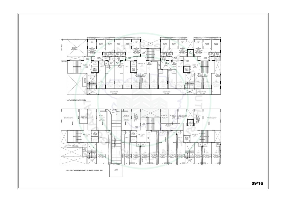 Trident Image 9 Trident - Image 9