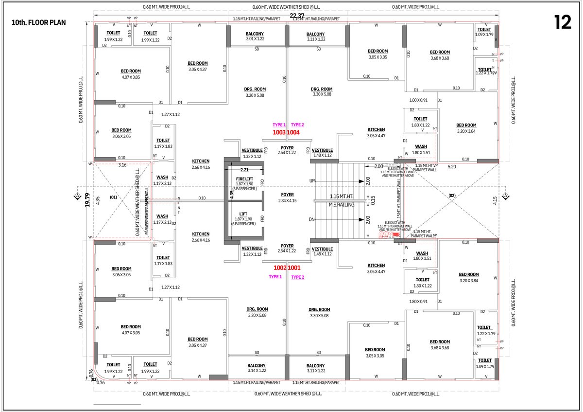 Viratra Heights - Image 12