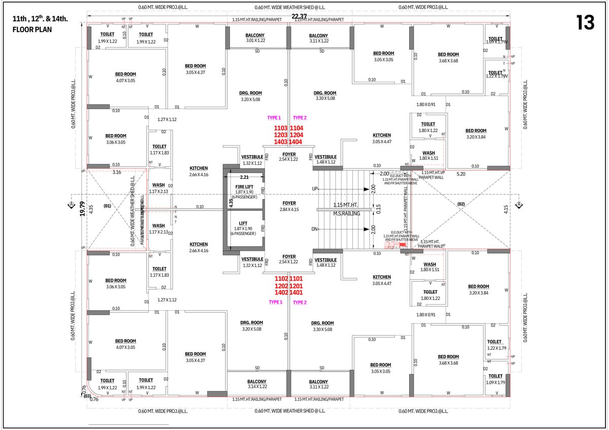 Viratra Heights - Image 13