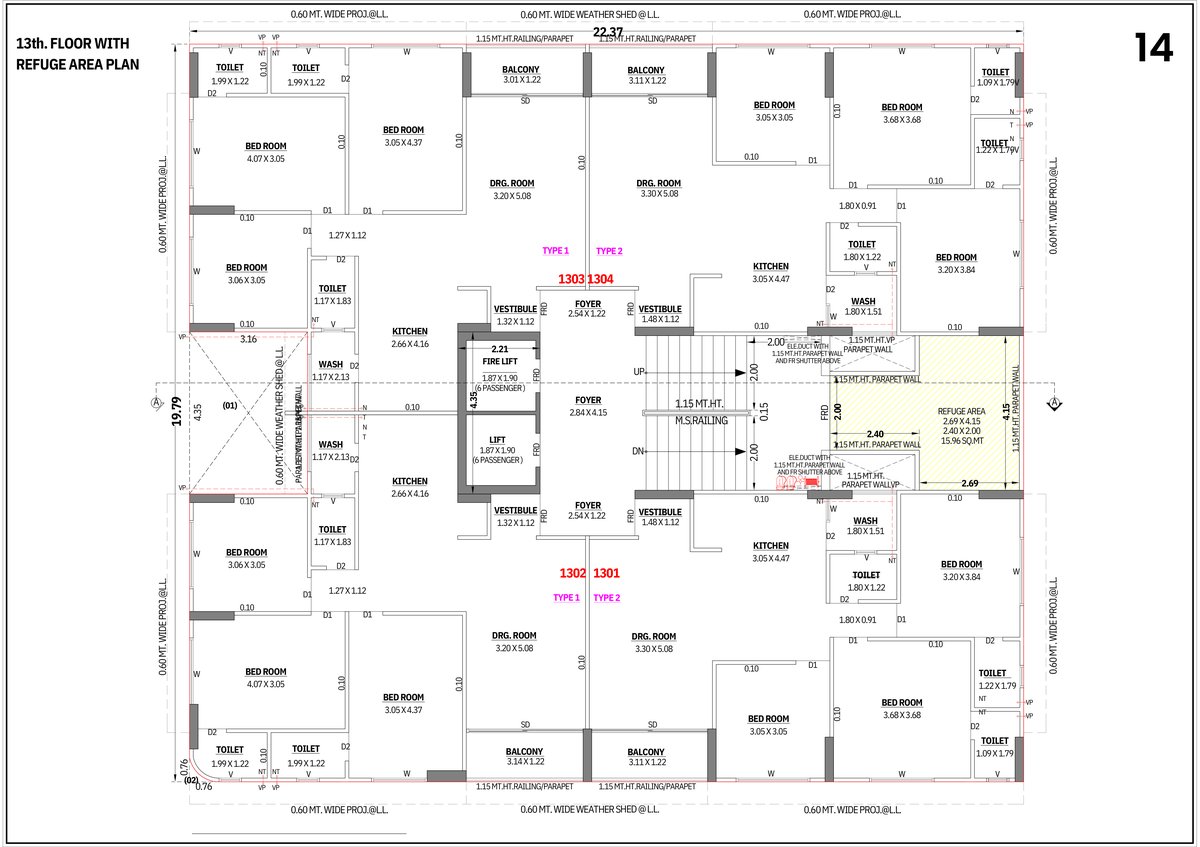 Viratra Heights - Image 14