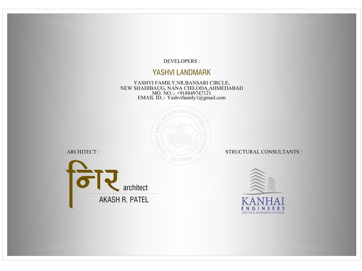 Yashvi Family - Image 17