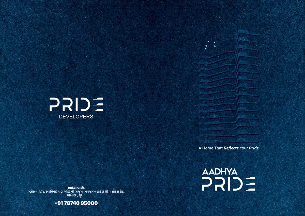 Aadhya Pride Image 1 Aadhya Pride - Image 1