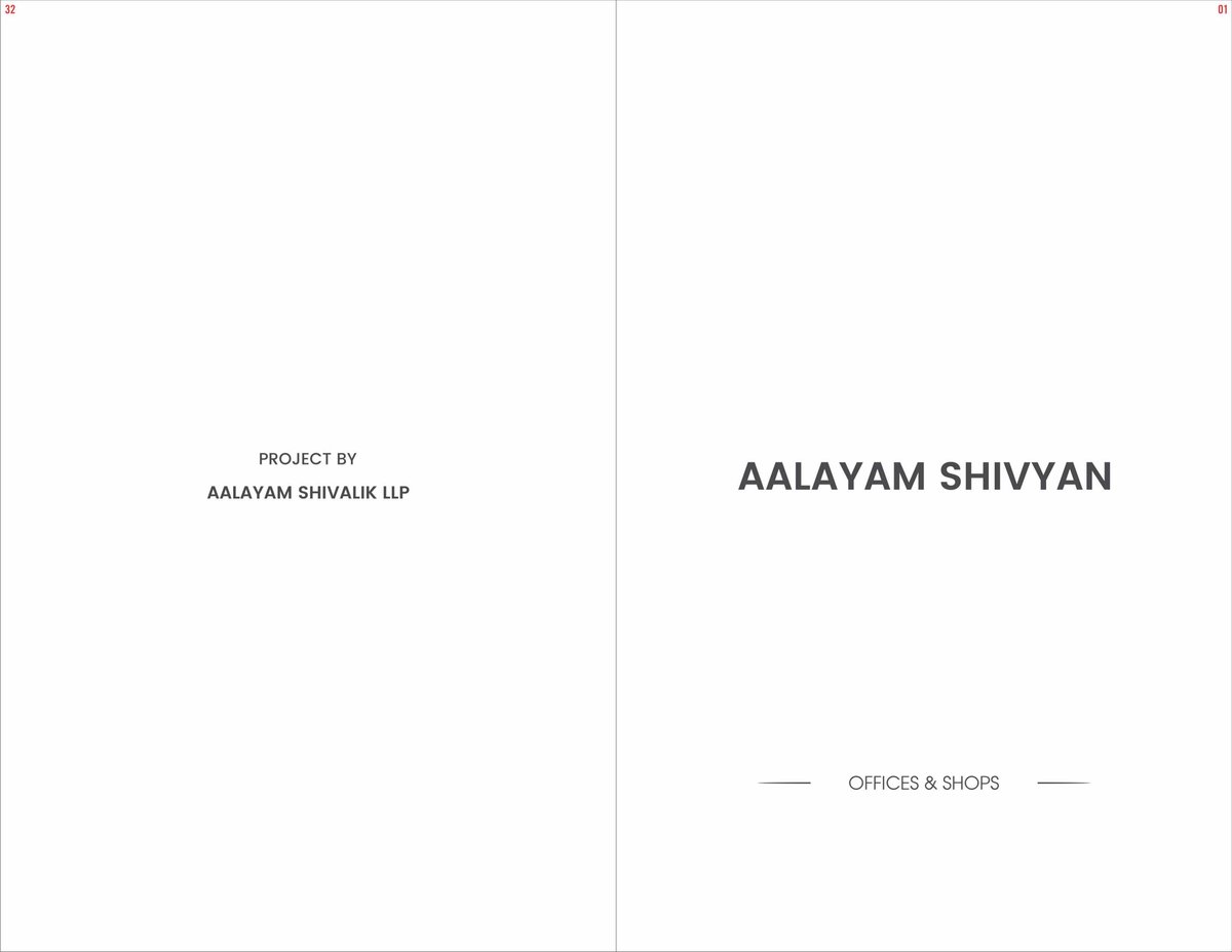 Aalayam Shivyan Image 1 Aalayam Shivyan - Image 1