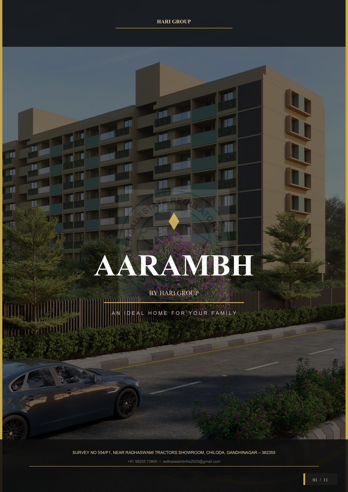 Aarambh By Hari Group Image 1 Aarambh By Hari Group - Image 1