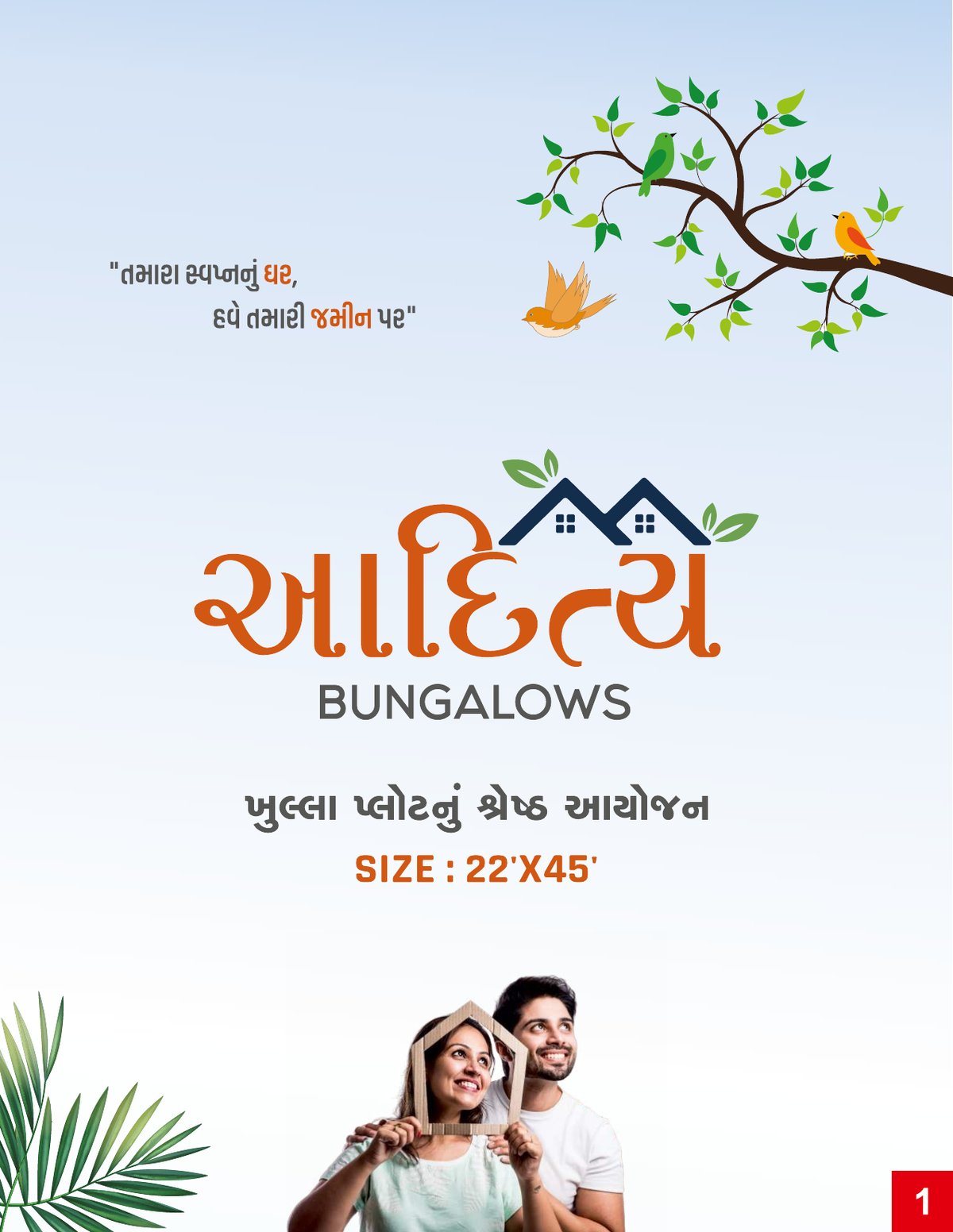 Aditya Bungalows Image 1 Aditya Bungalows - Image 1