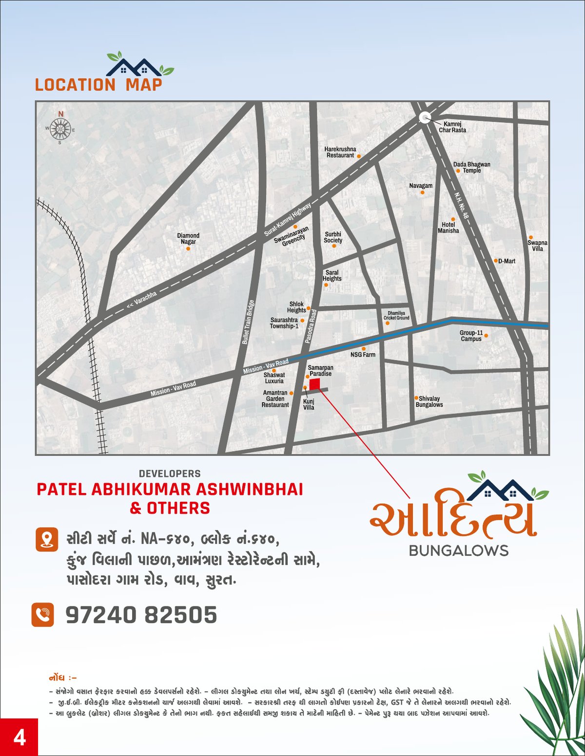 Aditya Bungalows Image 3 Aditya Bungalows - Image 3