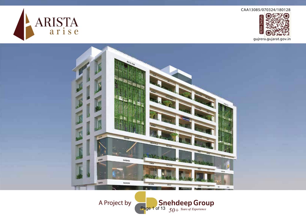 Arista Arise Image 1 Arista Arise - Image 1