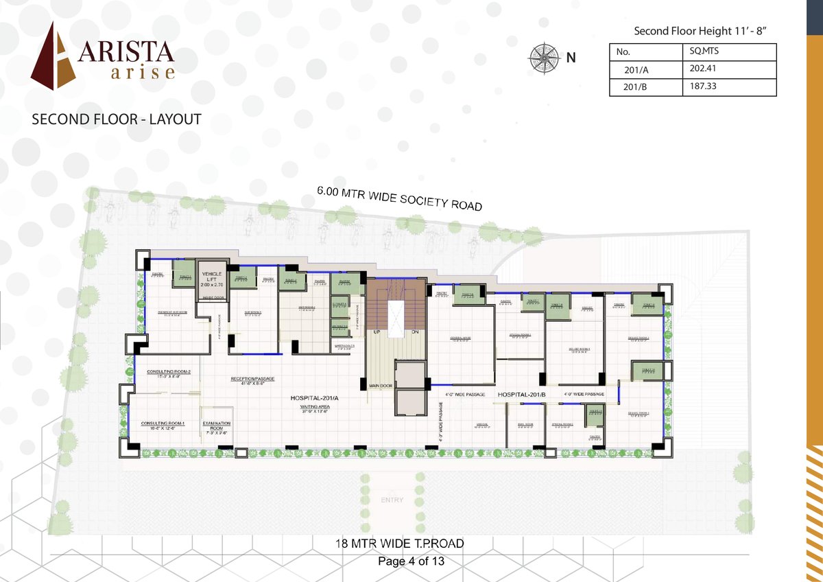Arista Arise Image 4 Arista Arise - Image 4