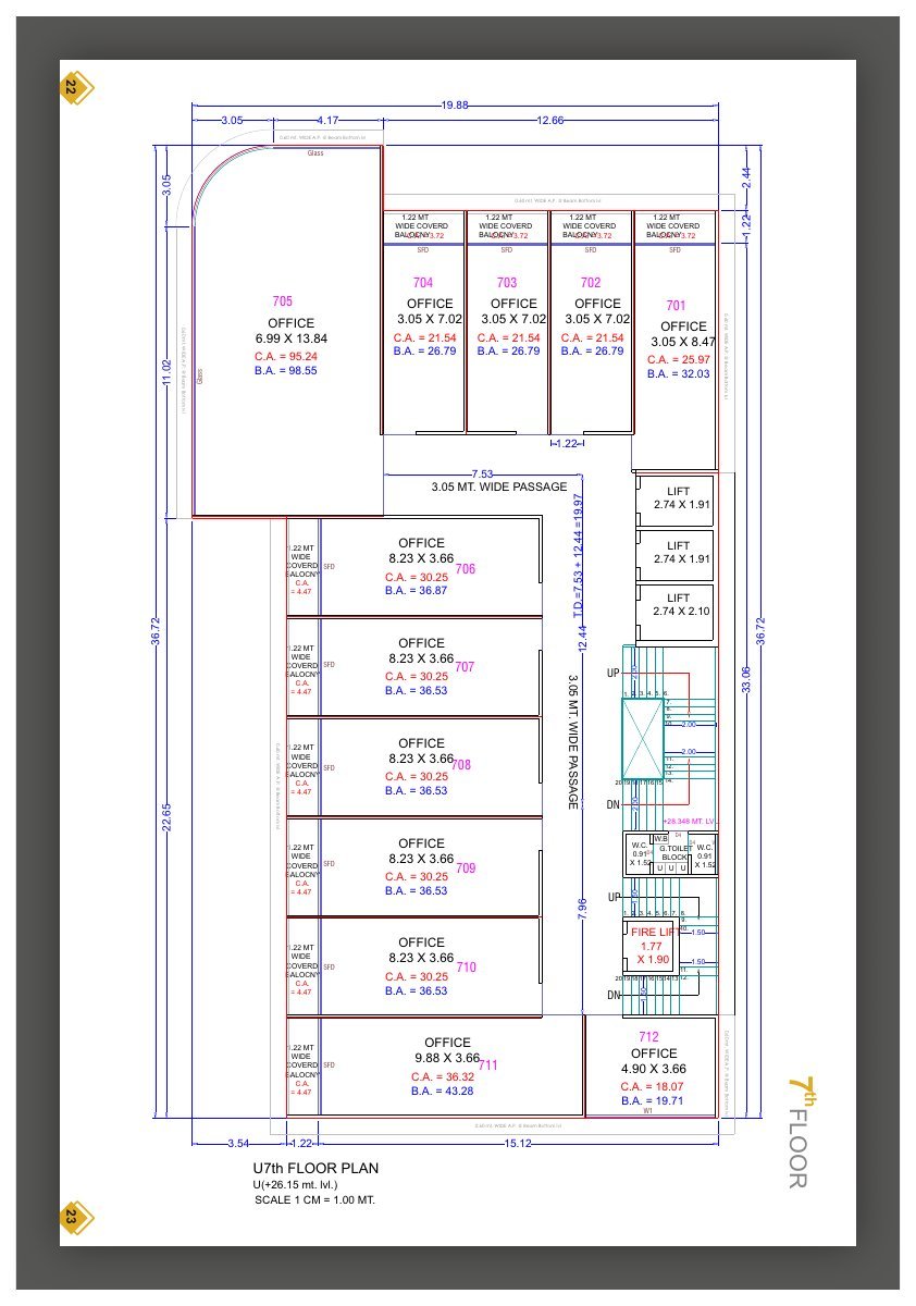 Astron Business Center Image 12 Astron Business Center - Image 12
