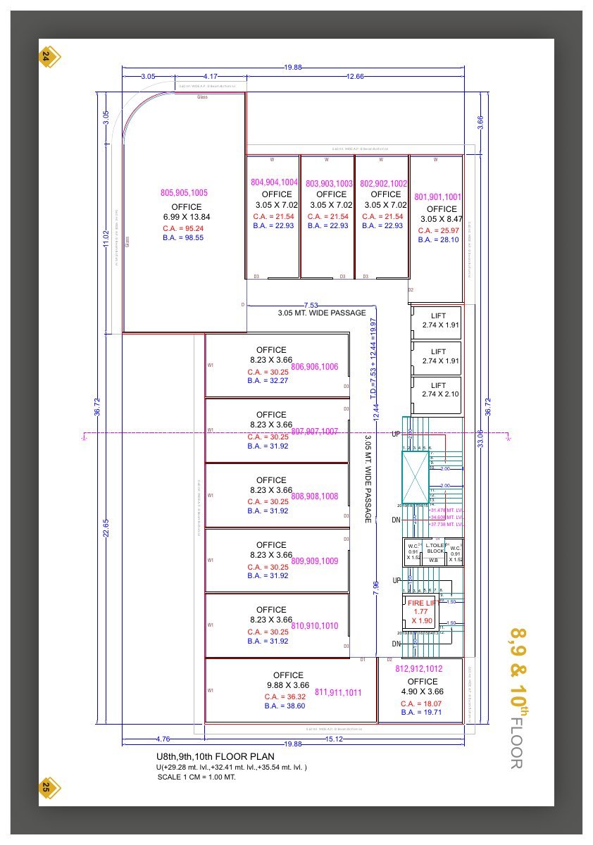 Astron Business Center Image 13 Astron Business Center - Image 13