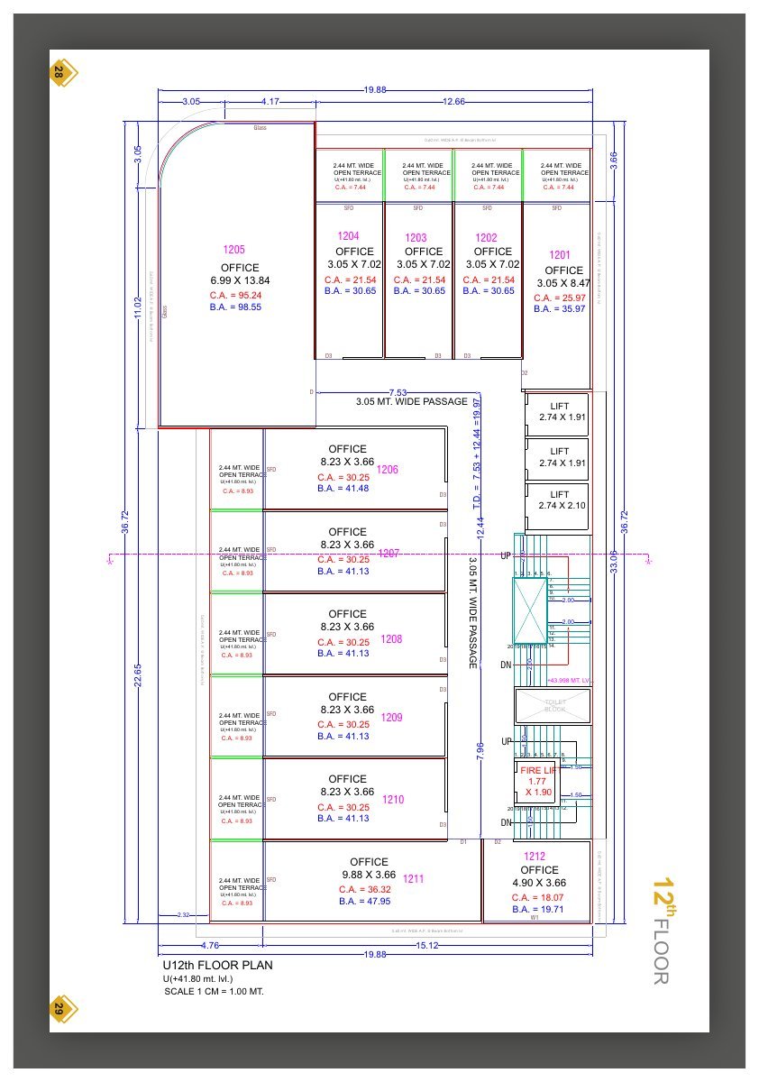 Astron Business Center Image 15 Astron Business Center - Image 15