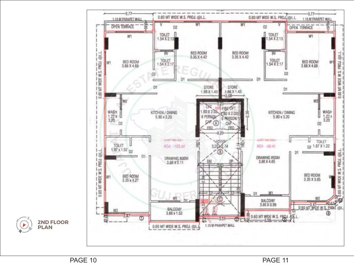 Aurra Green Image 6 Aurra Green - Image 6