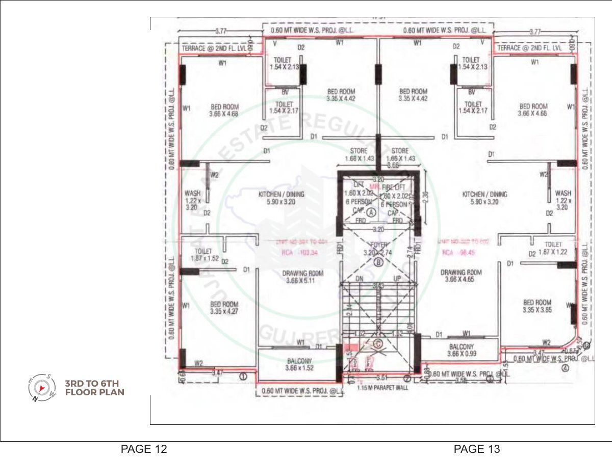 Aurra Green Image 7 Aurra Green - Image 7