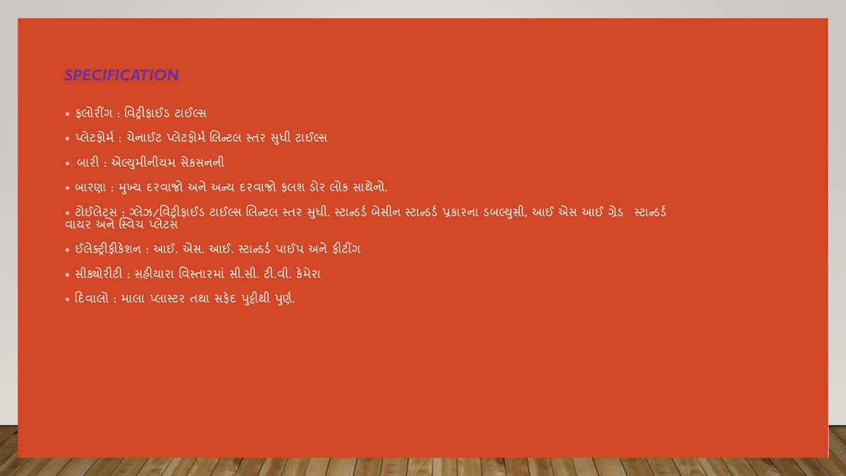 Avadh Bunglows Image 23 Avadh Bunglows - Image 23