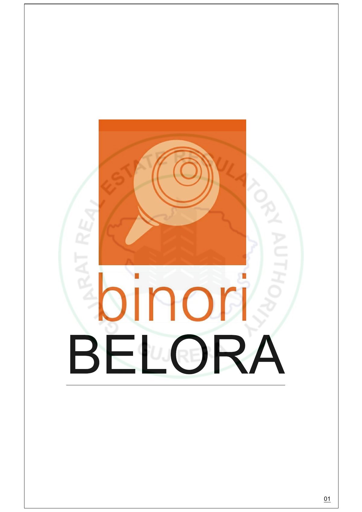 Binori Belora Image 1 Binori Belora - Image 1