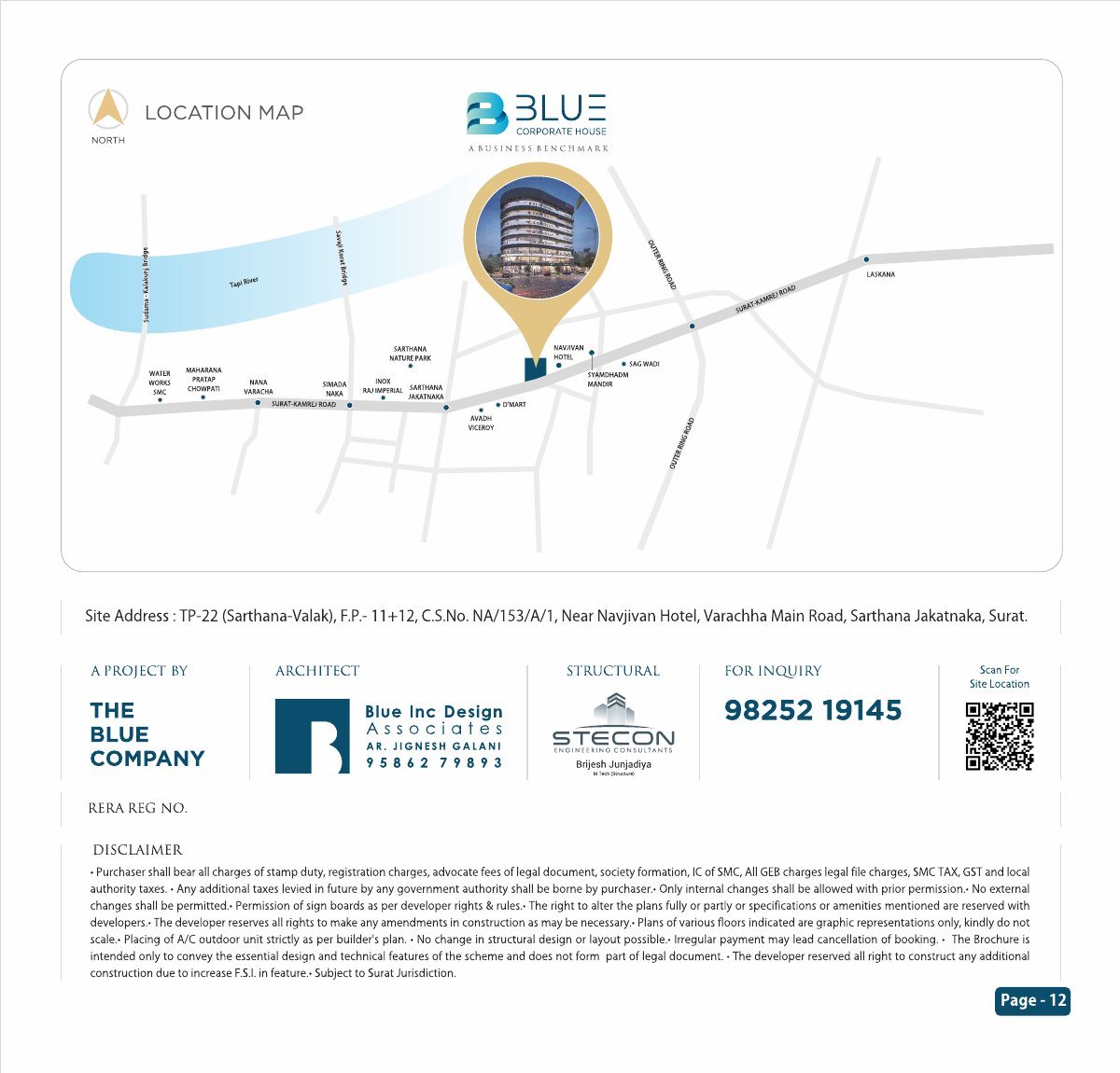 Blue Corporate House Image 12 Blue Corporate House - Image 12