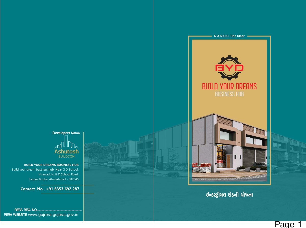 Build Your Dream Business Hub Image 1 Build Your Dream Business Hub - Image 1