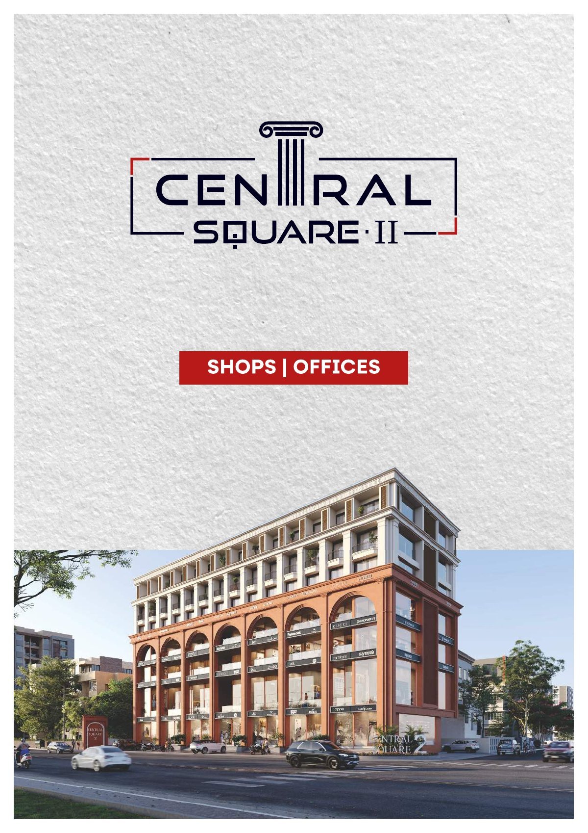 Central Square 2 Image 1 Central Square 2 - Image 1