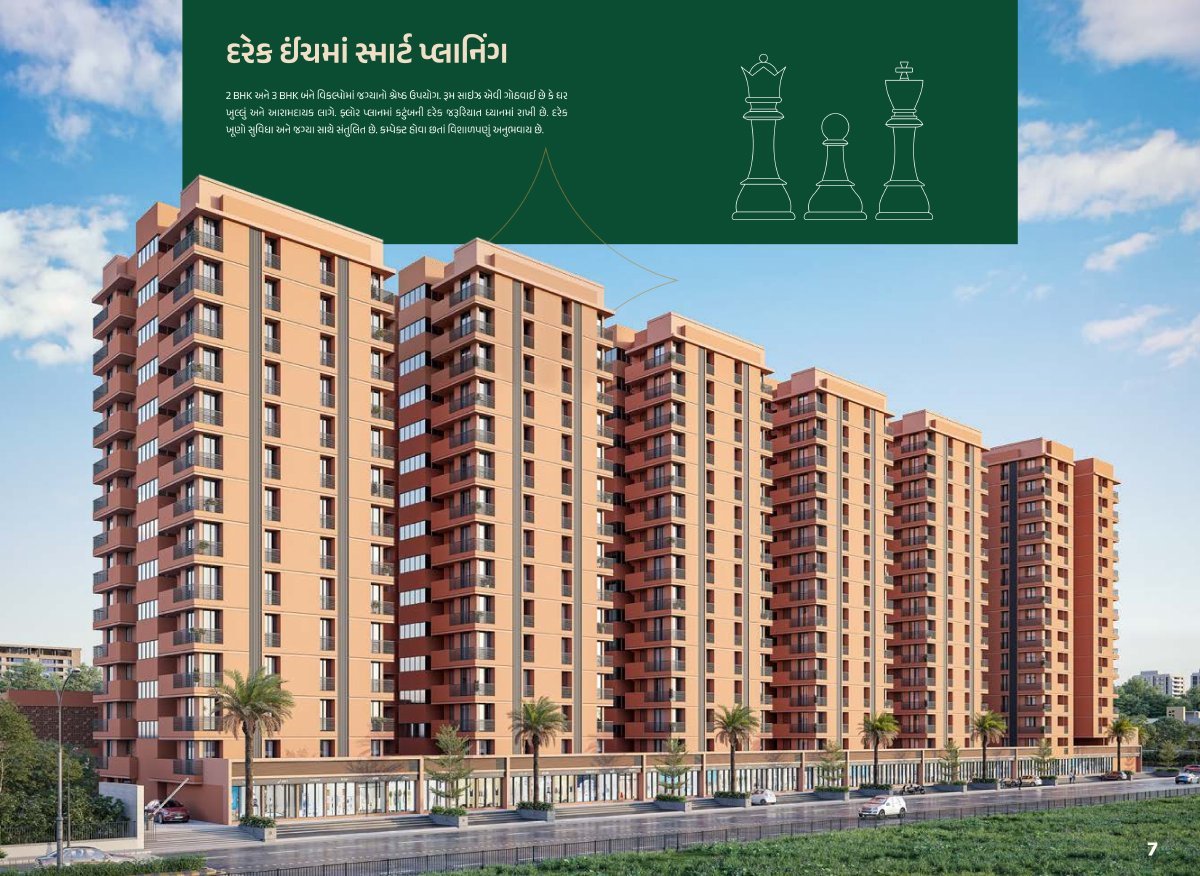 Century Regalia - Image 7
