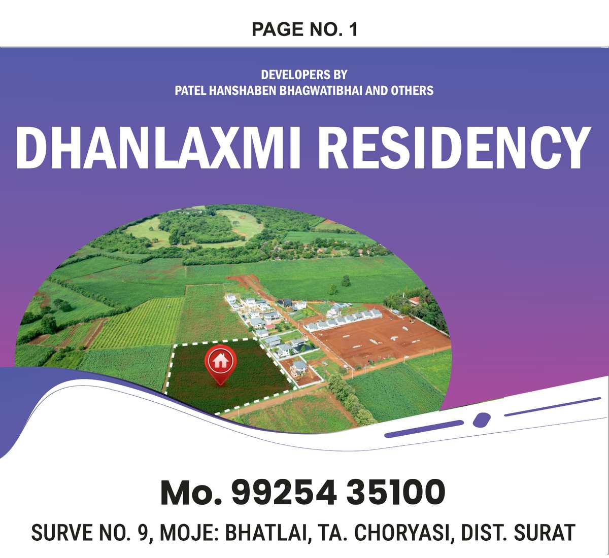 Dhanlaxmi Residency Image 1 Dhanlaxmi Residency - Image 1