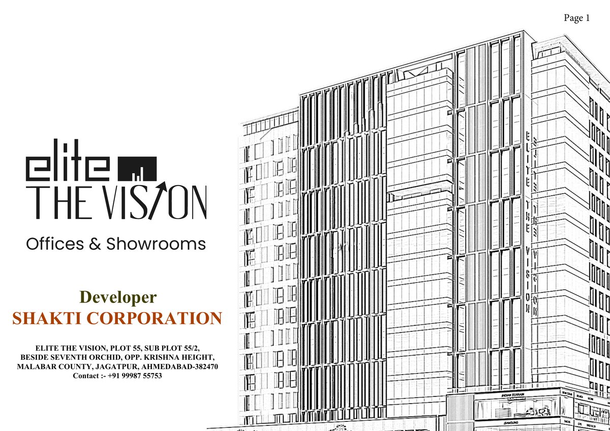 Elite The Vision Image 1 Elite The Vision - Image 1