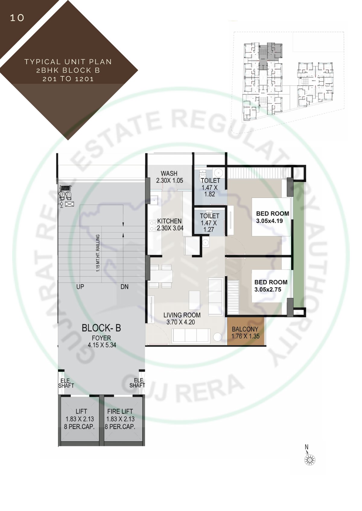 Gautam Apartment Image 10 Gautam Apartment - Image 10