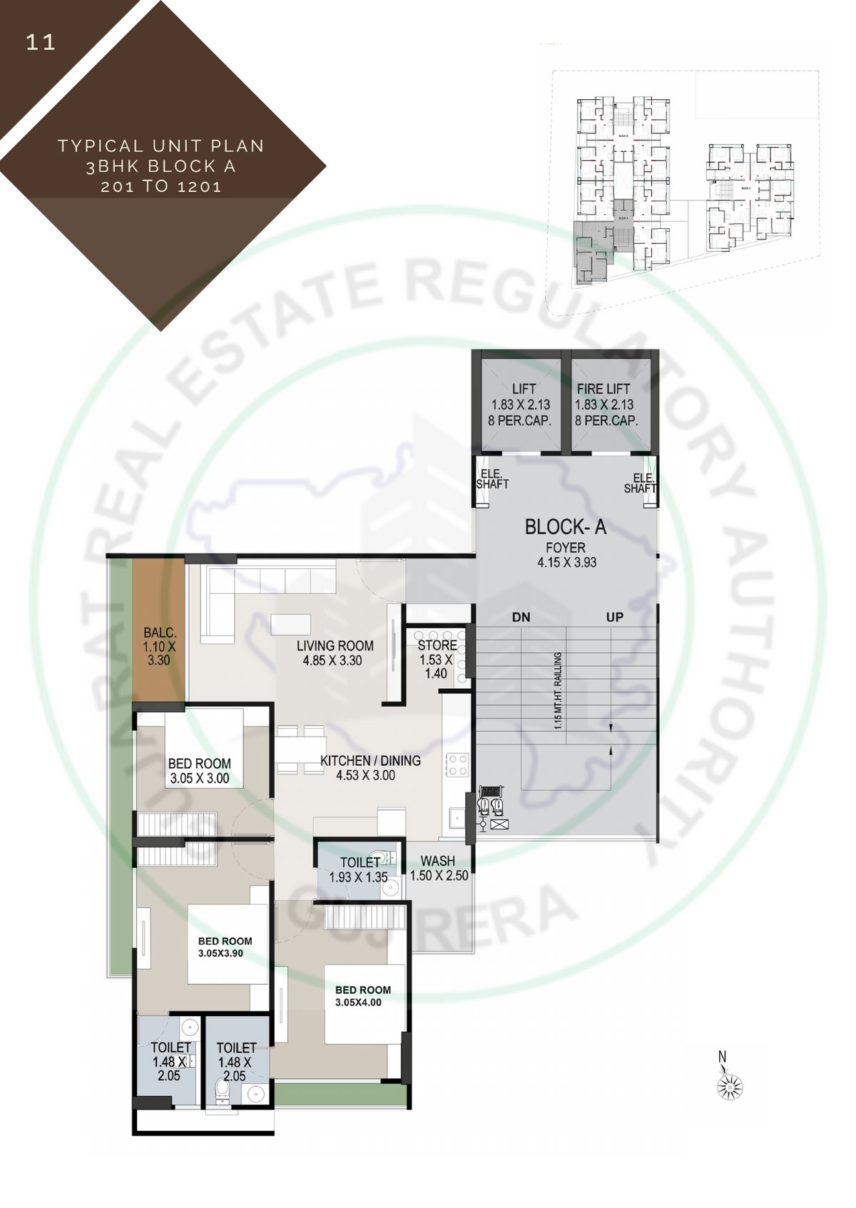 Gautam Apartment Image 11 Gautam Apartment - Image 11
