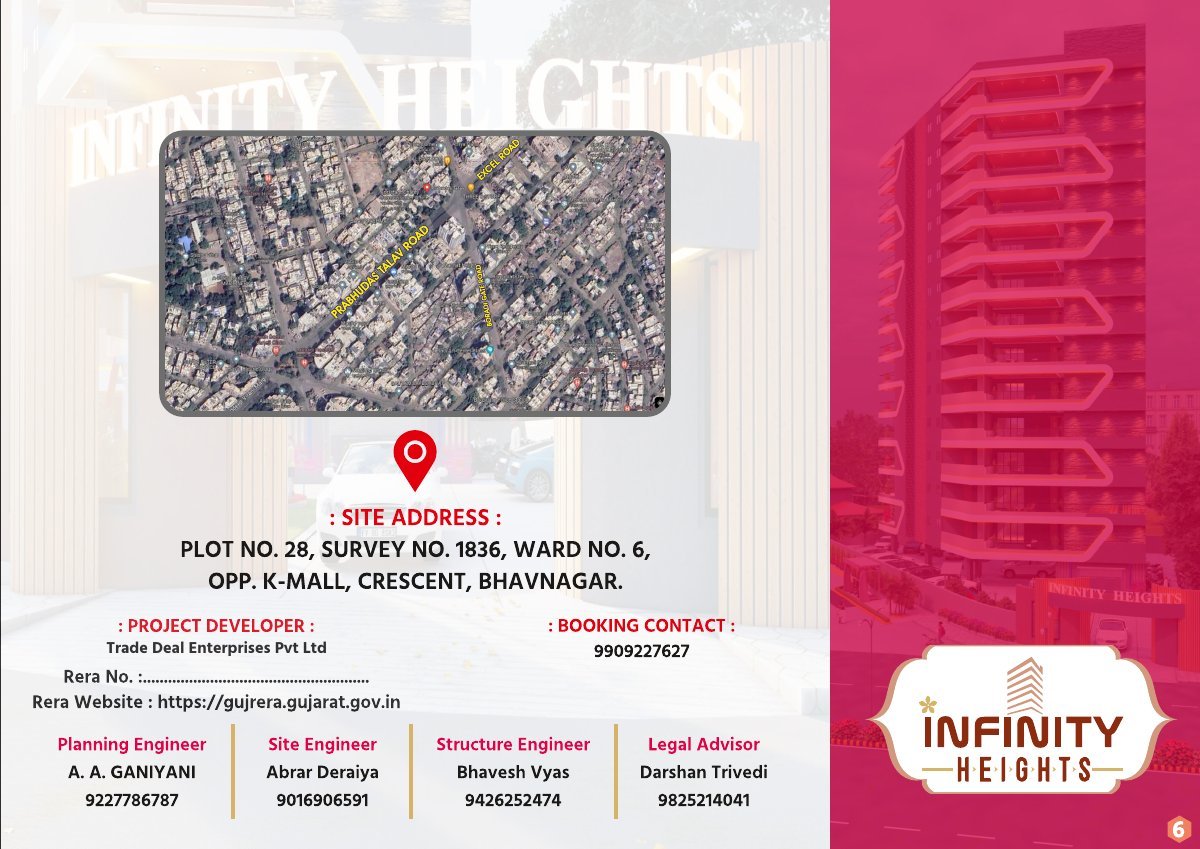 Infinity Heights - Image 6
