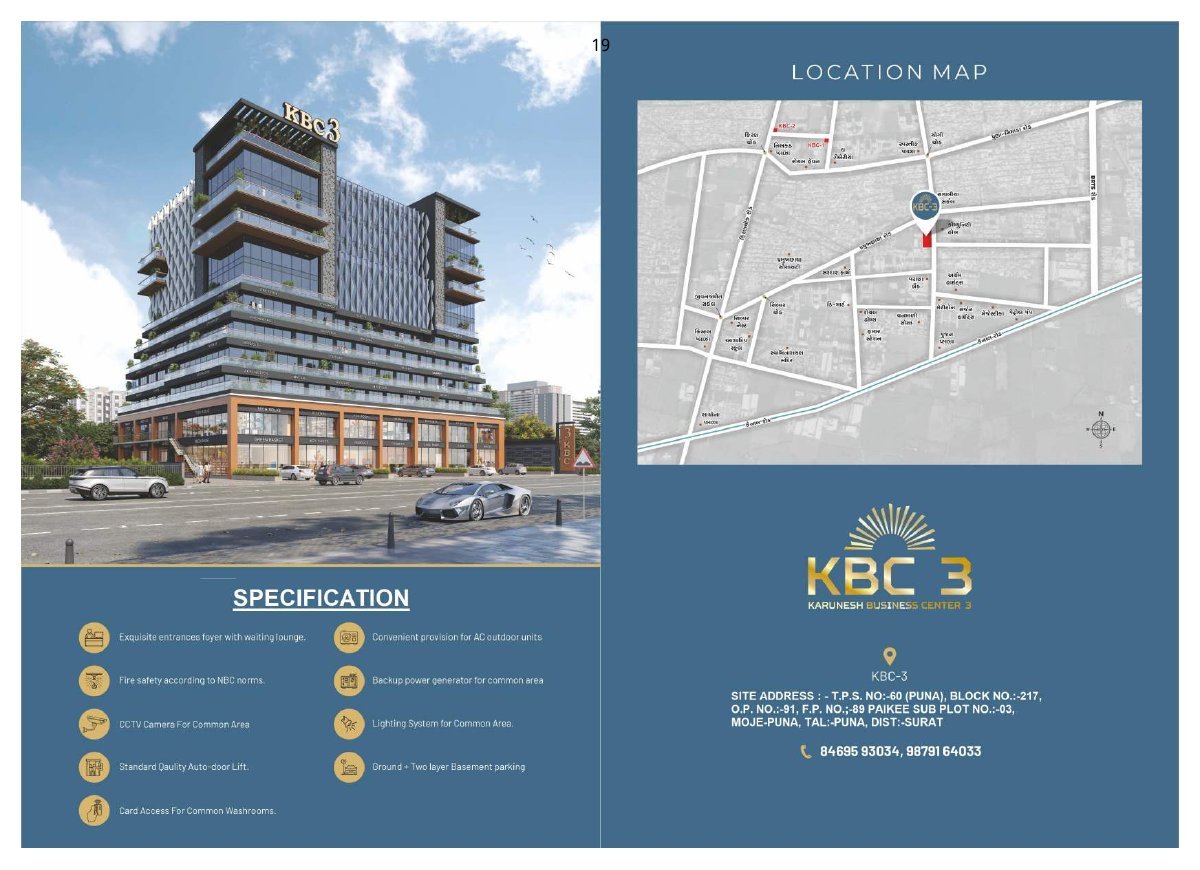 Karunesh Business Center 3 - Image 19
