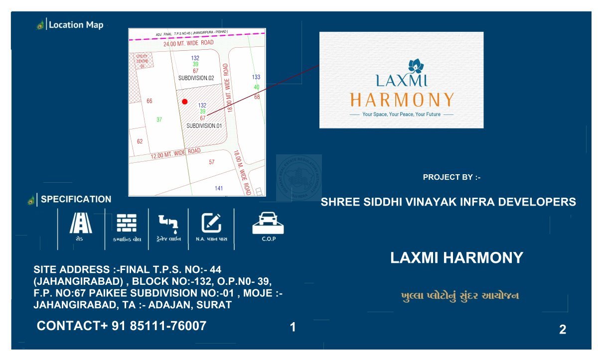 Laxmi Harmony Image 1 Laxmi Harmony - Image 1